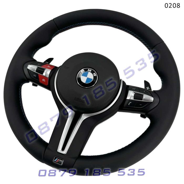 Волан цветен шев BMW 5 6 7 F10 F06 серия М спорт червени бутони бмв ф