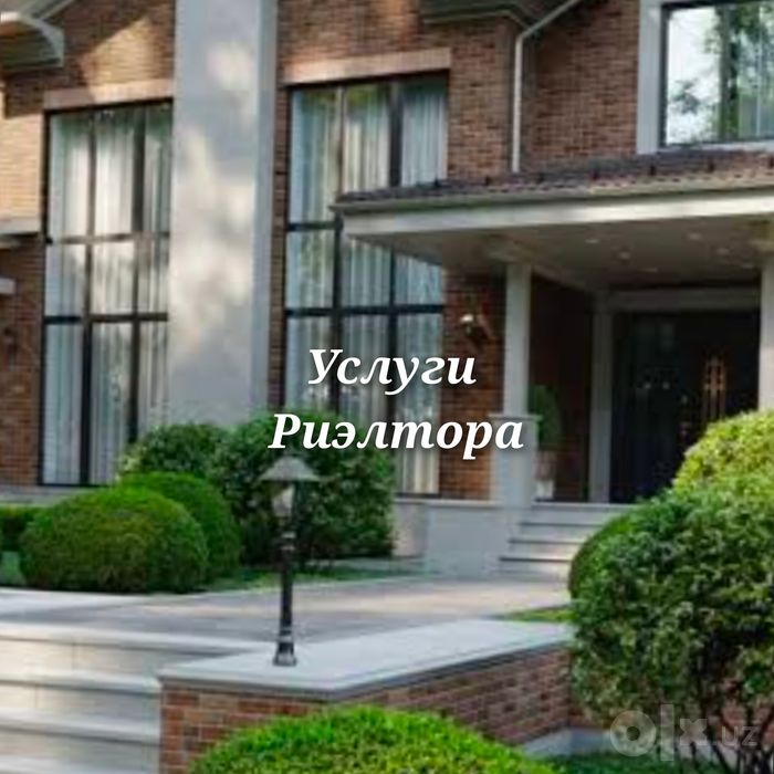 Услуги риэлтора. Помогу продать ЗЕМЕЛЬНЫЙ участок НЕЖИЛОЕ. (квартиру )