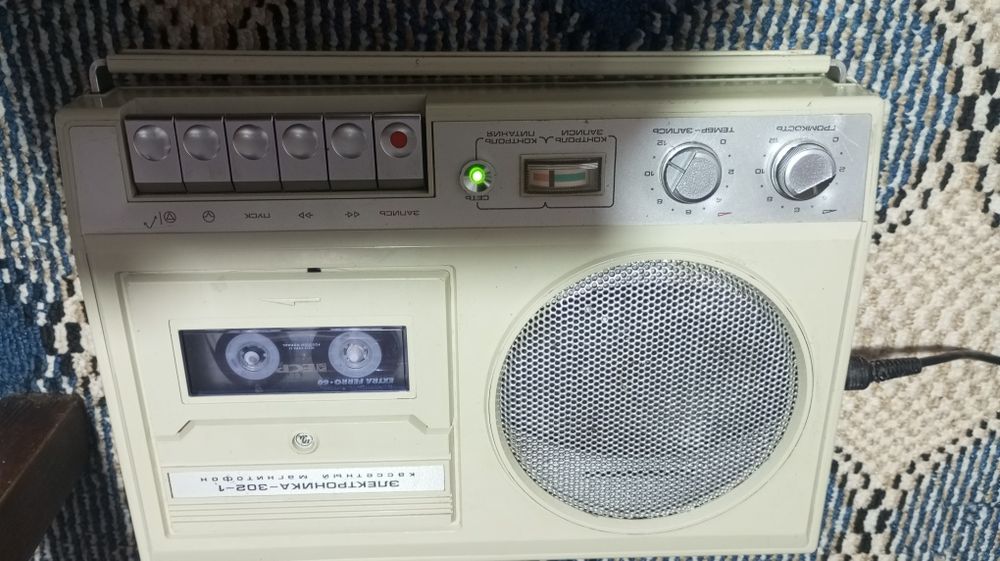 Электроника 302 б/у