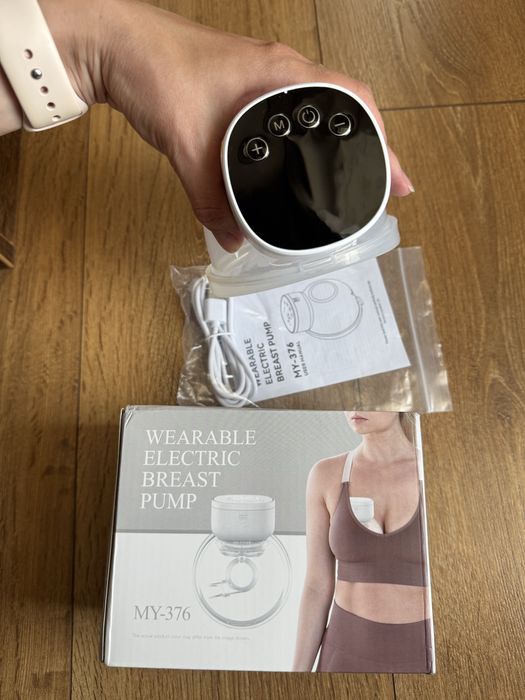 Електрическа помпа за кърма - безжична hands free