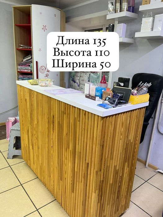 Оборудование для одежды