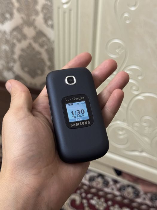 Samsung Verizon gusto 3
