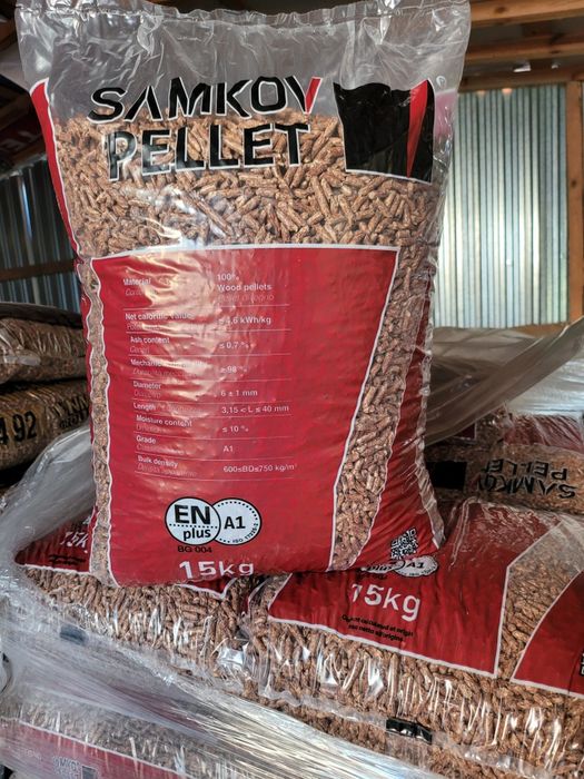 Пелети от слънчогледова люспа - 465лв за тон!