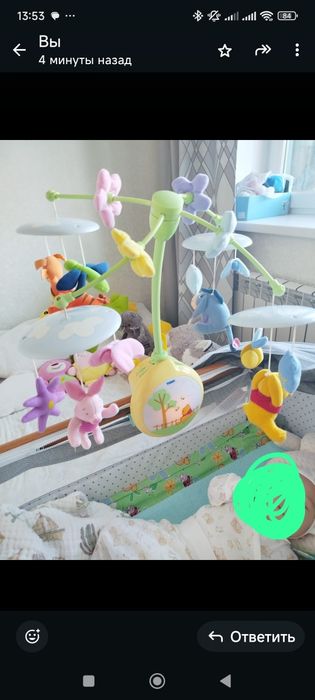 Игрушка для младенца