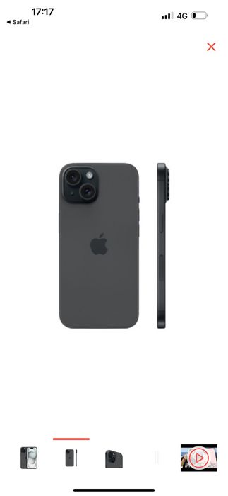 Iphone 15 plus сатылымда