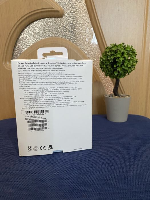 Încărcător 65W PD Power Adapter Trio – 2x USB-C + USB-A (NOU)