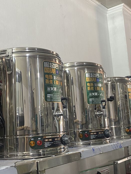 Samovar samovar Turkiya va Xitoy
