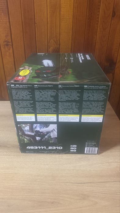PARKSIDE PBBPS 25 B2, бензинова резачка