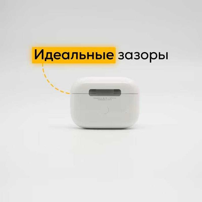AirPods Pro 2 наушники