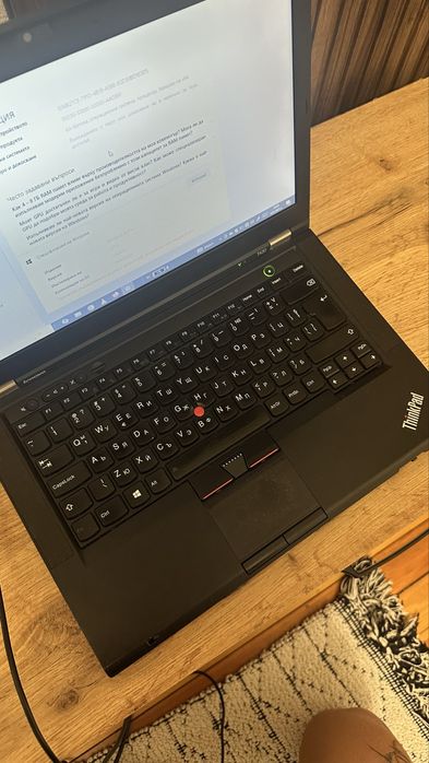 Лаптоп Lenovo Thinkpad