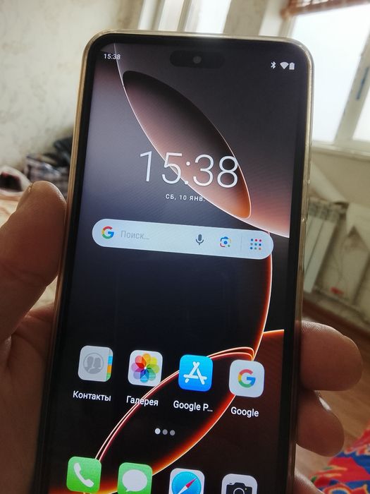 I 16 pro max телефон