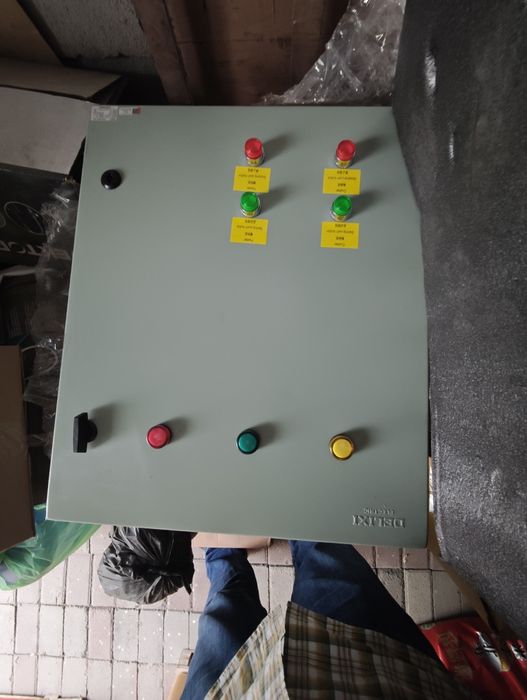 Дробилка для дробления б.у. баклажек