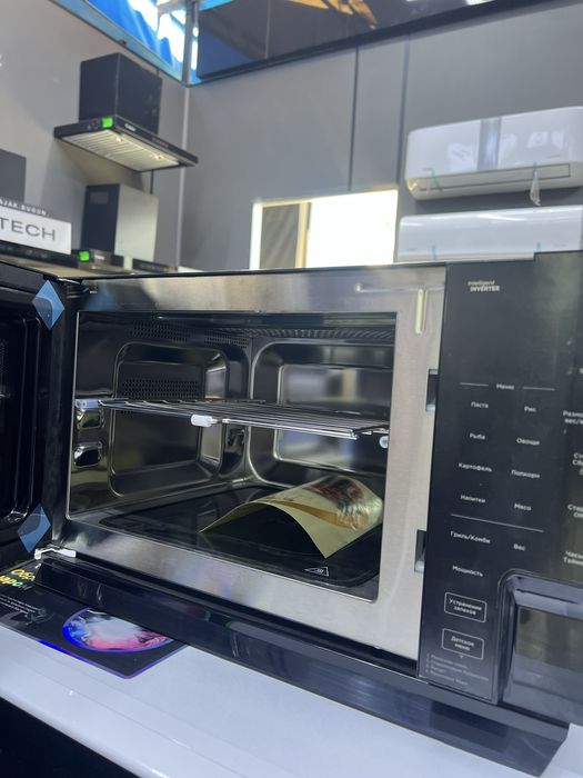 Micwave 7tech 23L Platinum series