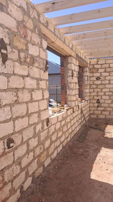 Штукатурка,стяжка