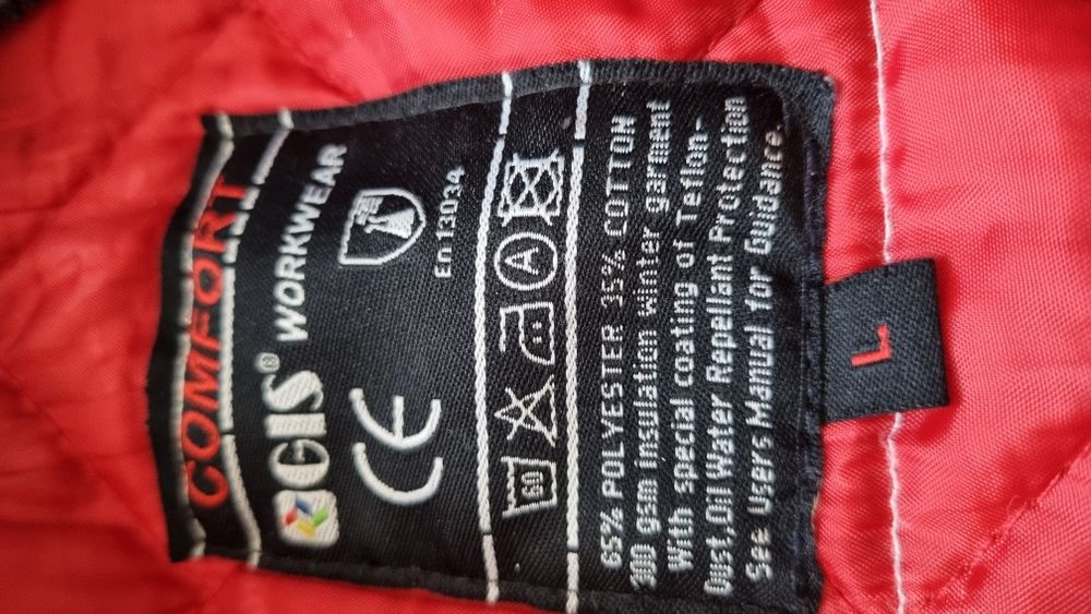 Спец одежда GIS, спецовка, L