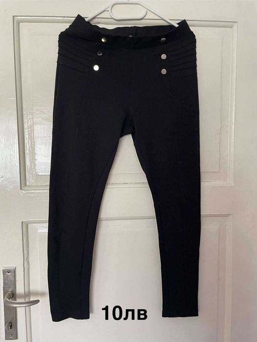 Чисто нови клинове