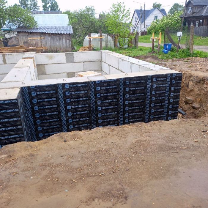 Gidroizolyatsiya xizmati