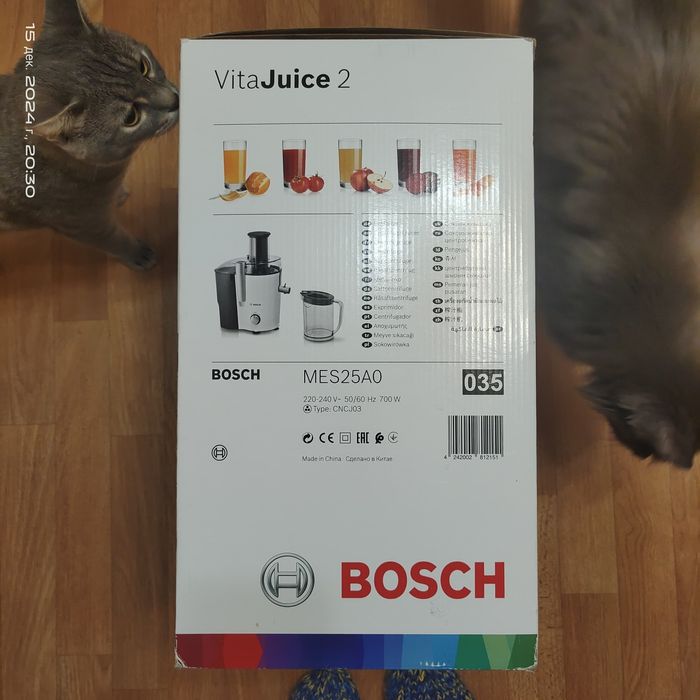 Соковыжималка BOSCH MES25A0