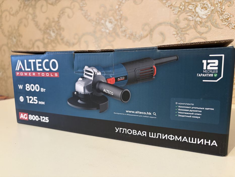 Углевая шлифмашина