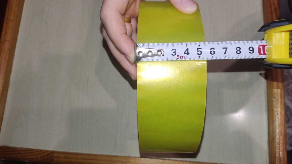 Продам скотч 500 тенге