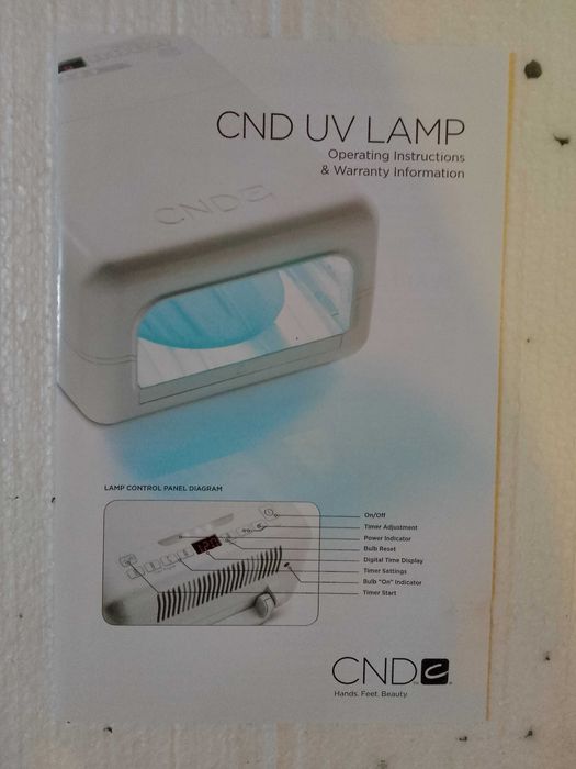 Лампа за маникюр CND