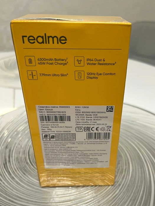 Новый телефон Realme C71 6/128 ГБ.