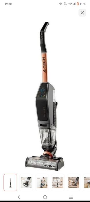 Пылесос A-Tech Bissel X7 Pro черный, бронзовый