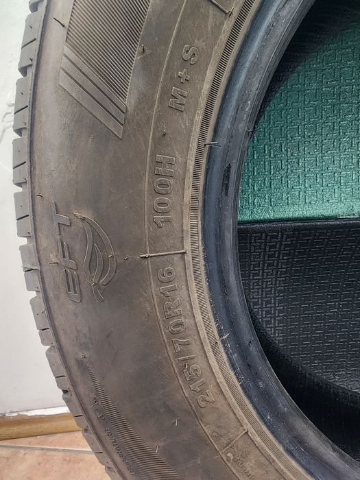 Продам покрышку шину Sailun