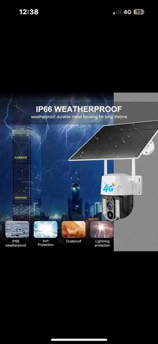 Камера Camera бейнежазба видеокамера