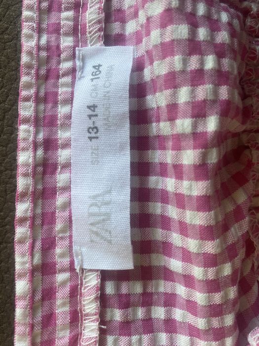 Комплект цветни потници Zara