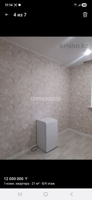 Продам кухня студию. Срочно