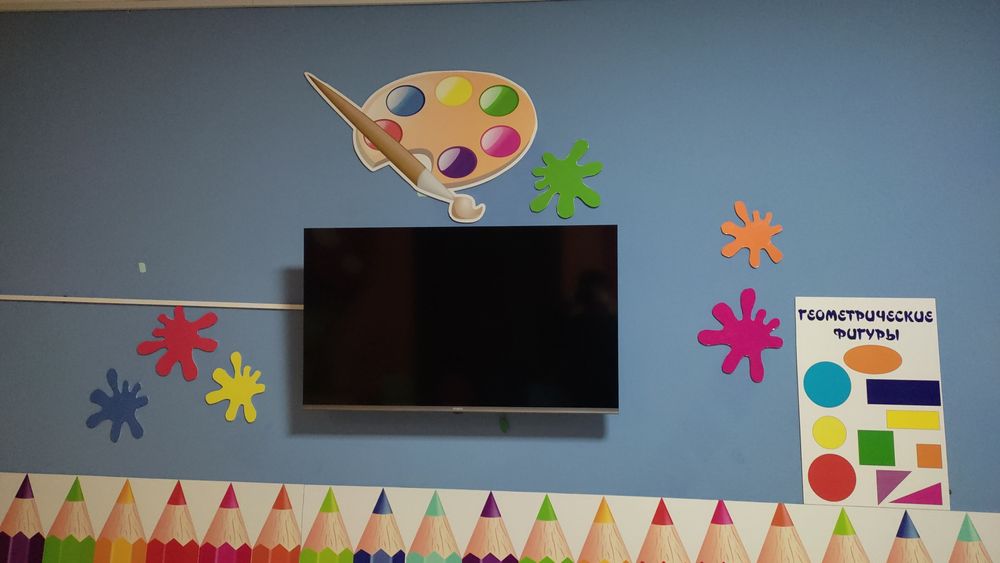 стенд для детского сада