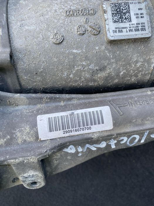 Кормилна електрическа рейка VAG групата