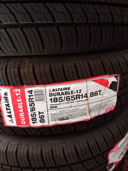 Продается шины новые всесезонные