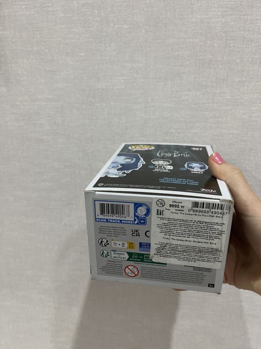 Pop Funko труб невесты