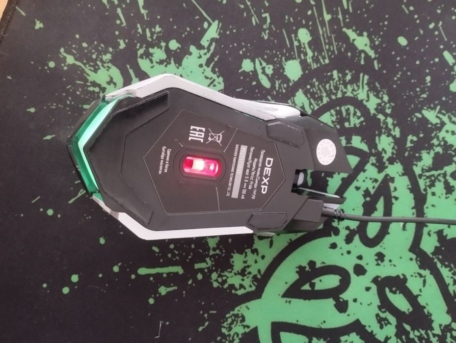 Продам мышку игровую