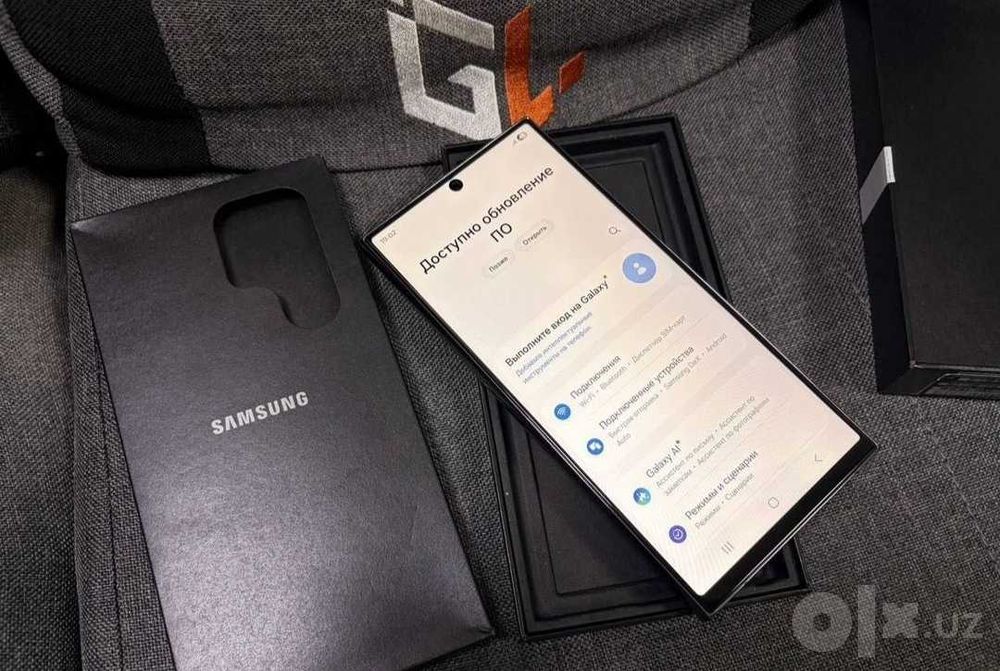 Samsung S23 Ultra