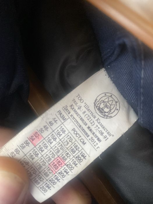Продаю летнюю и зимнюю спецодежду