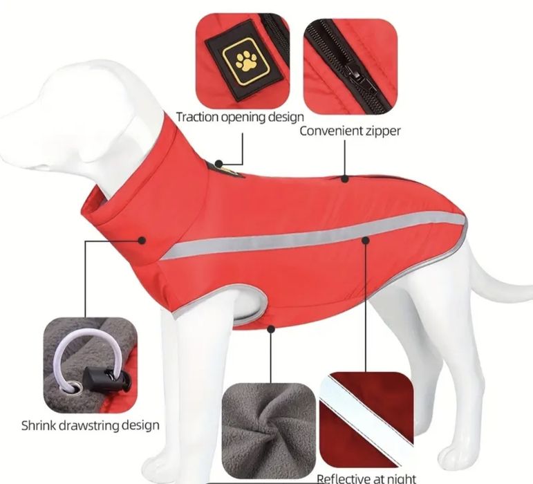 Розова зимна дрешка за куче 16-20 кг