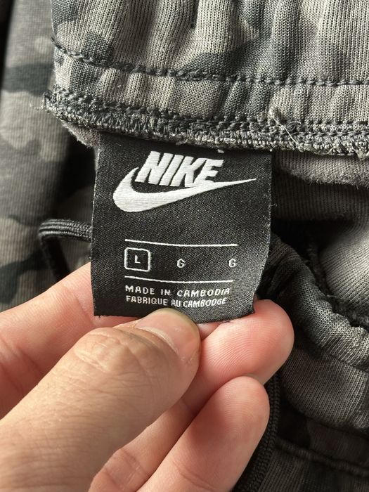 Nike tech fleece grey camo сив камофлаж анцунг Оригинален!