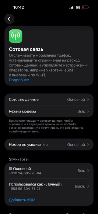 Iphone 16 pro max 2 chi e sim yoqilgan!!!