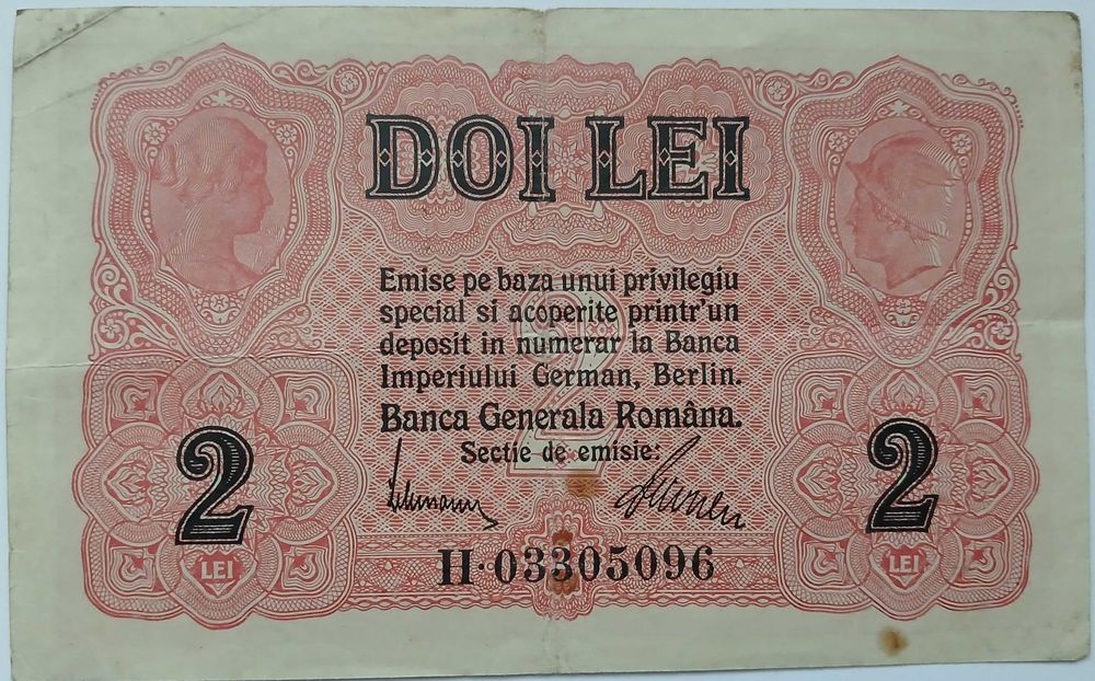 Romania,  2 Lei 1917 BGR