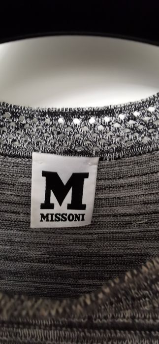 Missoni платье с рюшами