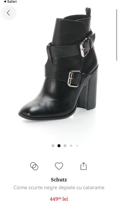 Ghete Schutz piele