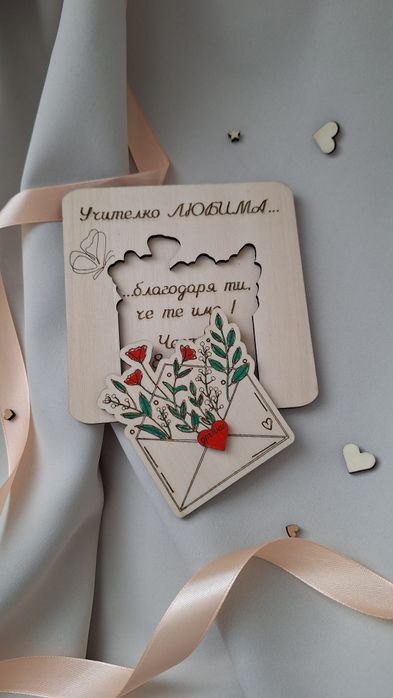 Персонализирани картички юбилей, сватба