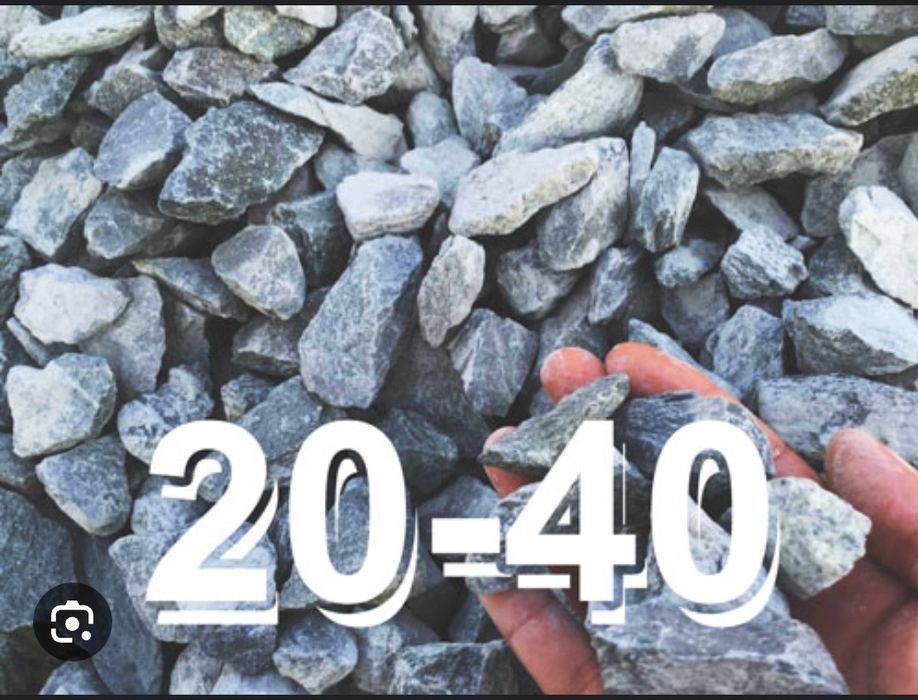 Кум щебень песок мытый Клинец құм