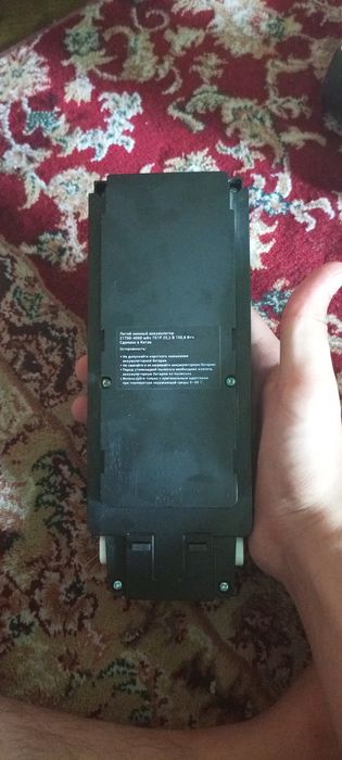 Вертикальный пылесос Bohn