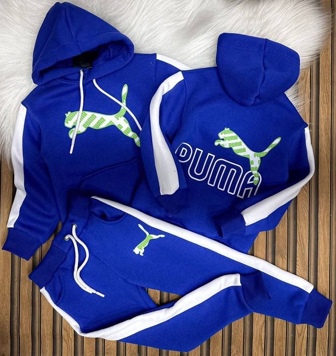 Compleu fetite si baieti