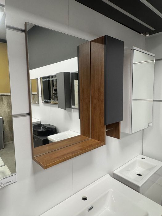 Комплект за баня Pedro 65см