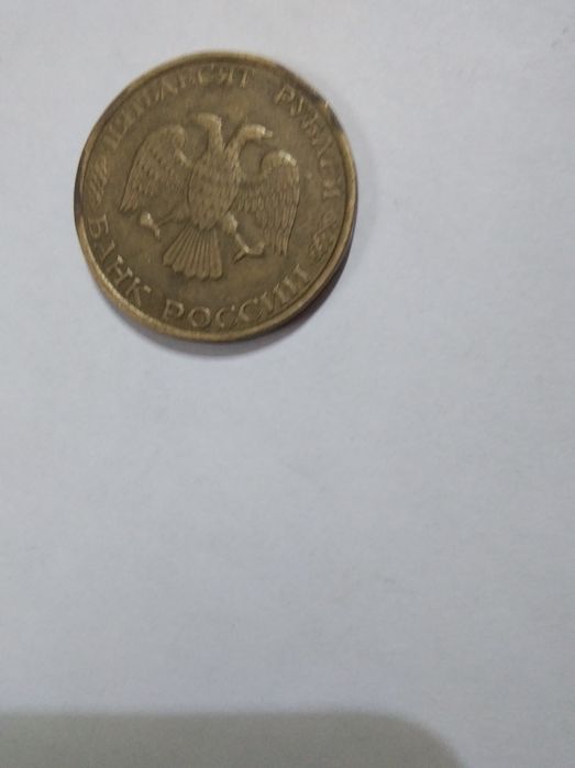 Tanga srochna sotiladi 50rubl